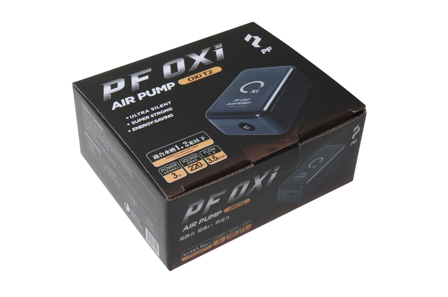 PF Oxi Tank Aquarium Air Pump