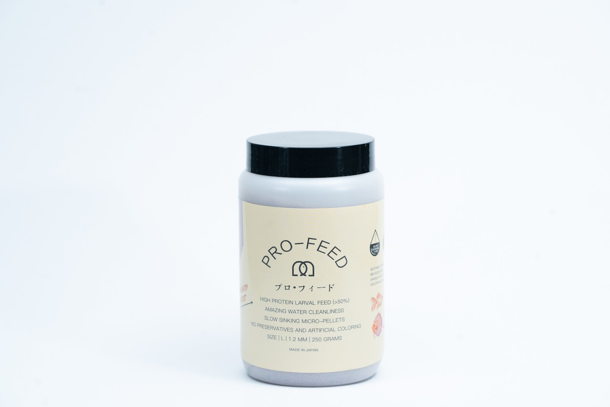 PRO-FEED Immunity Boost Series – J Aquatic Solutions